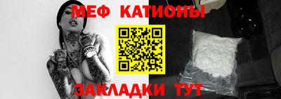 альфа пвп VHQ Кимры