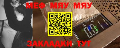 альфа пвп VHQ Кимры