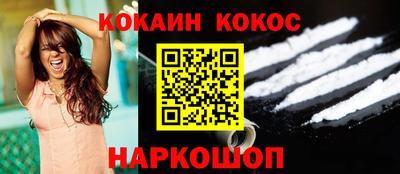 альфа пвп VHQ Кимры
