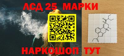 альфа пвп VHQ Кимры
