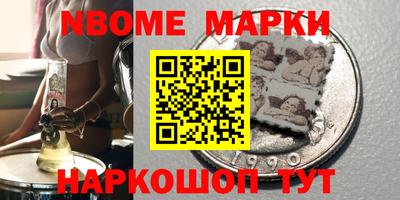 амф Кингисепп