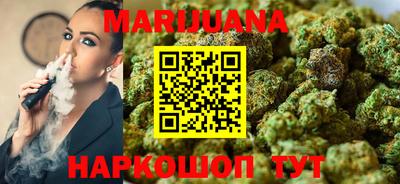 альфа пвп VHQ Кимры