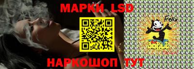 амф Кингисепп