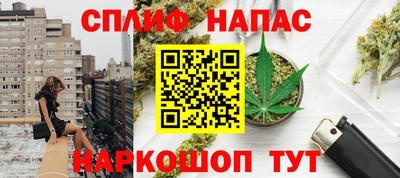 альфа пвп VHQ Кимры