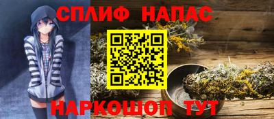 альфа пвп VHQ Кимры