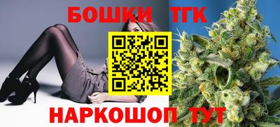альфа пвп VHQ Кимры