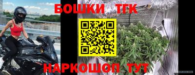 альфа пвп VHQ Кимры