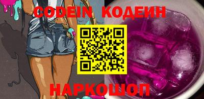 амф Кингисепп