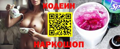 альфа пвп VHQ Кимры
