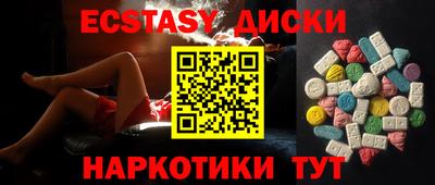 гидра Кинель