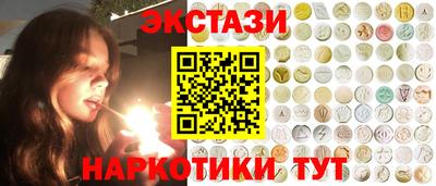 амф Кингисепп