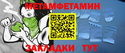 альфа пвп VHQ Кимры