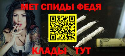 амф Кингисепп