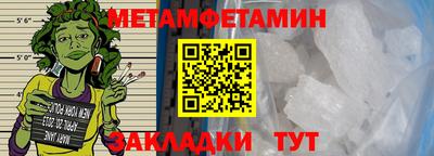 амф Кингисепп