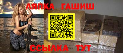 альфа пвп VHQ Кимры