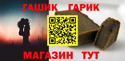 альфа пвп VHQ Кимры