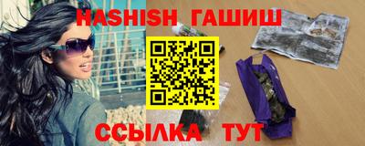 амф Кингисепп