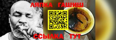альфа пвп VHQ Кимры
