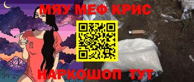 амф Кингисепп