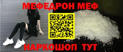 альфа пвп VHQ Кимры