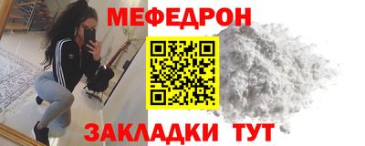 альфа пвп VHQ Кимры