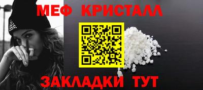 гидра Кинель