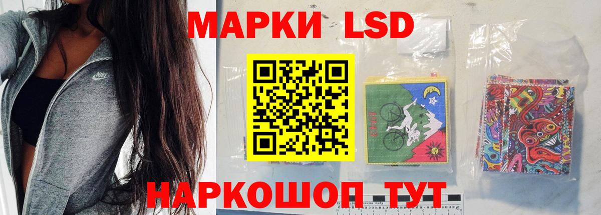 Меф   ГАШИШ  Красный Сулин  ГАШ  Вход с VPN  Марихуана 
